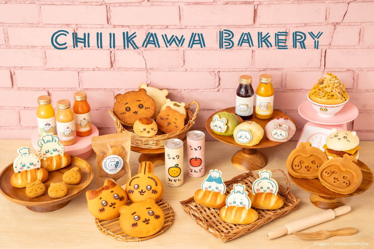 CHIIKAWA BAKERY麵包種類